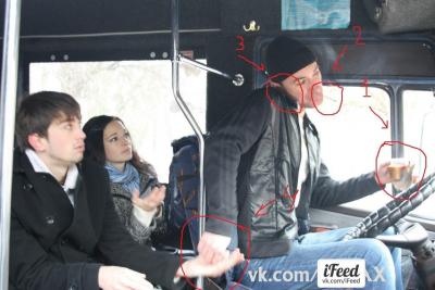 Прикрепленное изображение: z_b0d80f8e.jpg